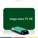 Hella Gutmann Tester / Kfz Diagnosesoftware mega macs PC SE Vollversion